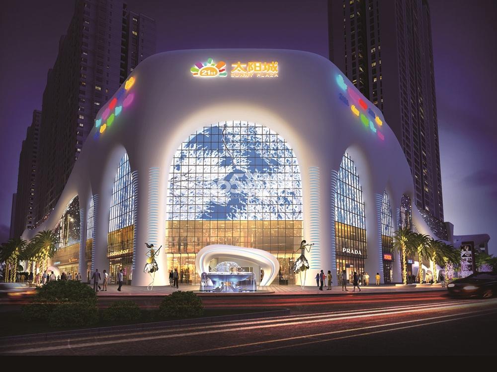 腾冲21世纪广场太阳城