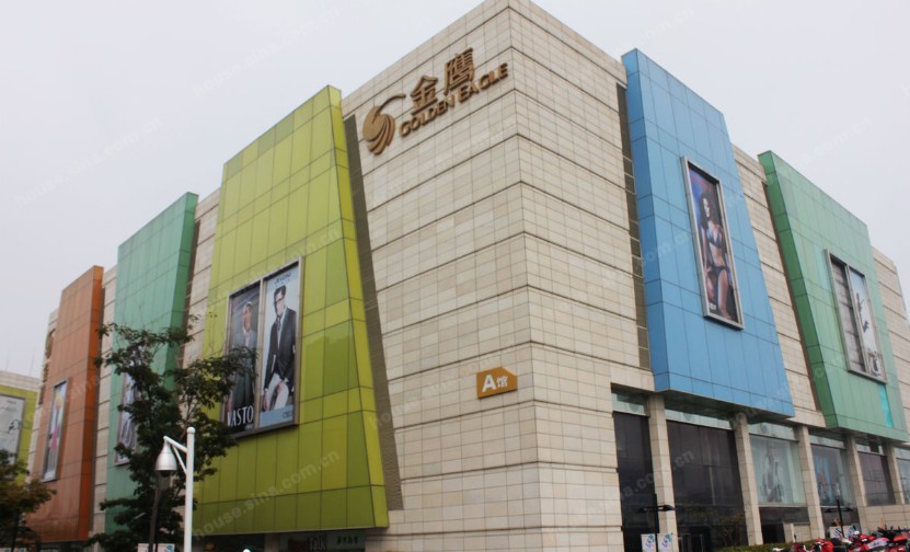 腾冲金鹰奥莱城